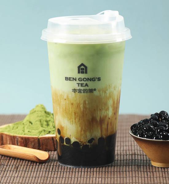 Matcha Brown sugar Pearl / 抹茶黑丸